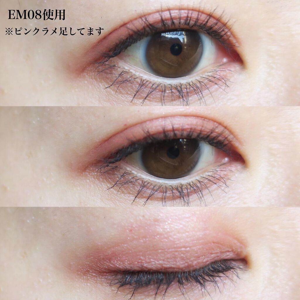 tama on LIPS 「リップ・チーク・アイシャドウの1本3役!👏/╌╌╌╌╌╌╌╌╌..」(6枚目)