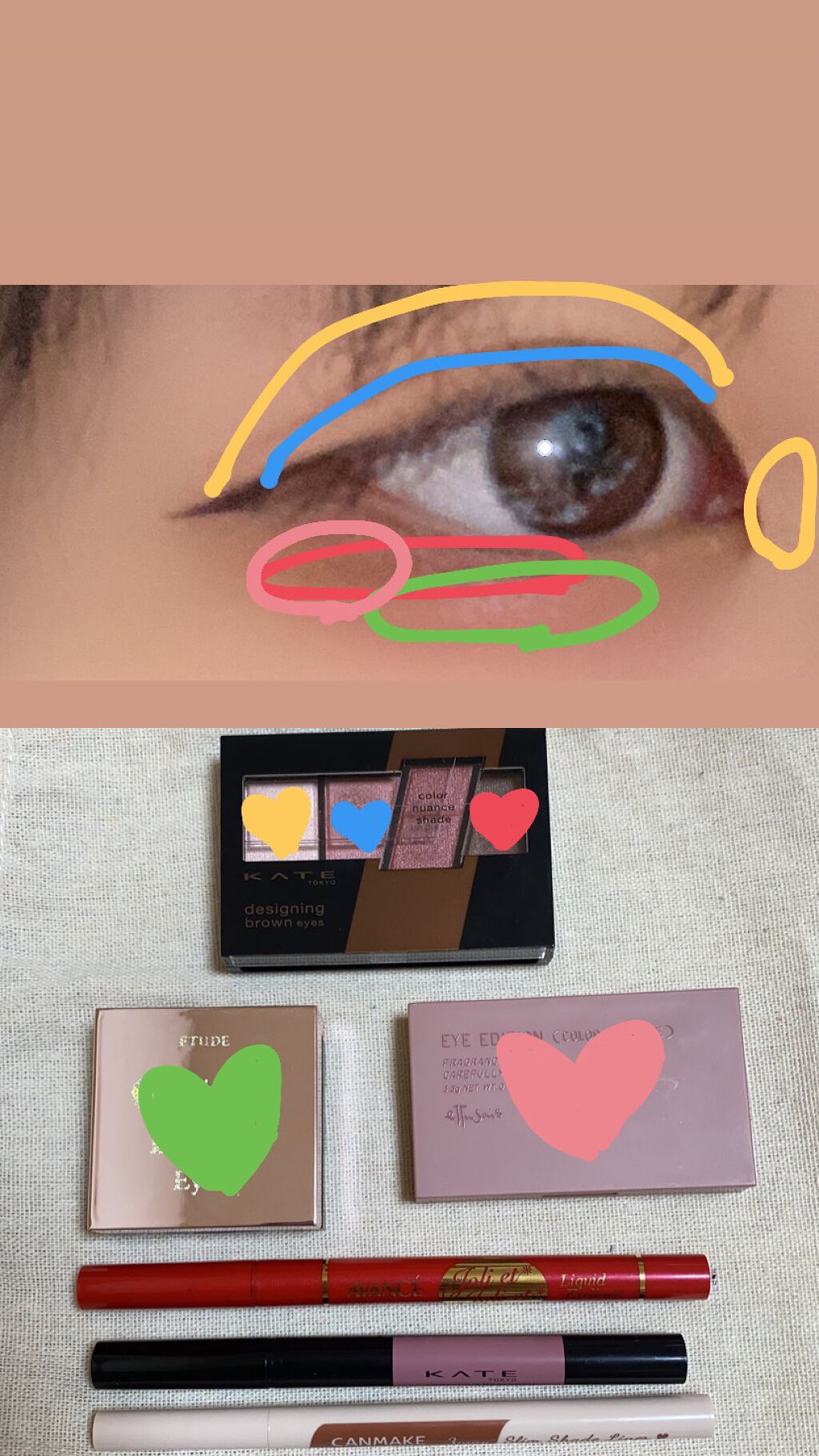 グリッターロックアイズ PK001（生産終了）/ETUDE/単色アイシャドウを使ったクチコミ（3枚目）