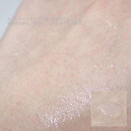 ハトムギ化粧水(ナチュリエ スキンコンディショナー R )/ナチュリエ/化粧水を使ったクチコミ(3枚目)