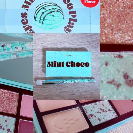 プレイカラーアイズミニ チョコミント/ETUDE/アイシャドウパレットを使ったクチコミ(8枚目)