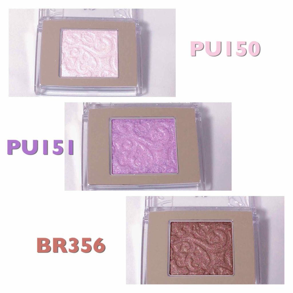 AQ MW シングル アイシャドウ/DECORTÉ/単色アイシャドウを使ったクチコミ（2枚目）