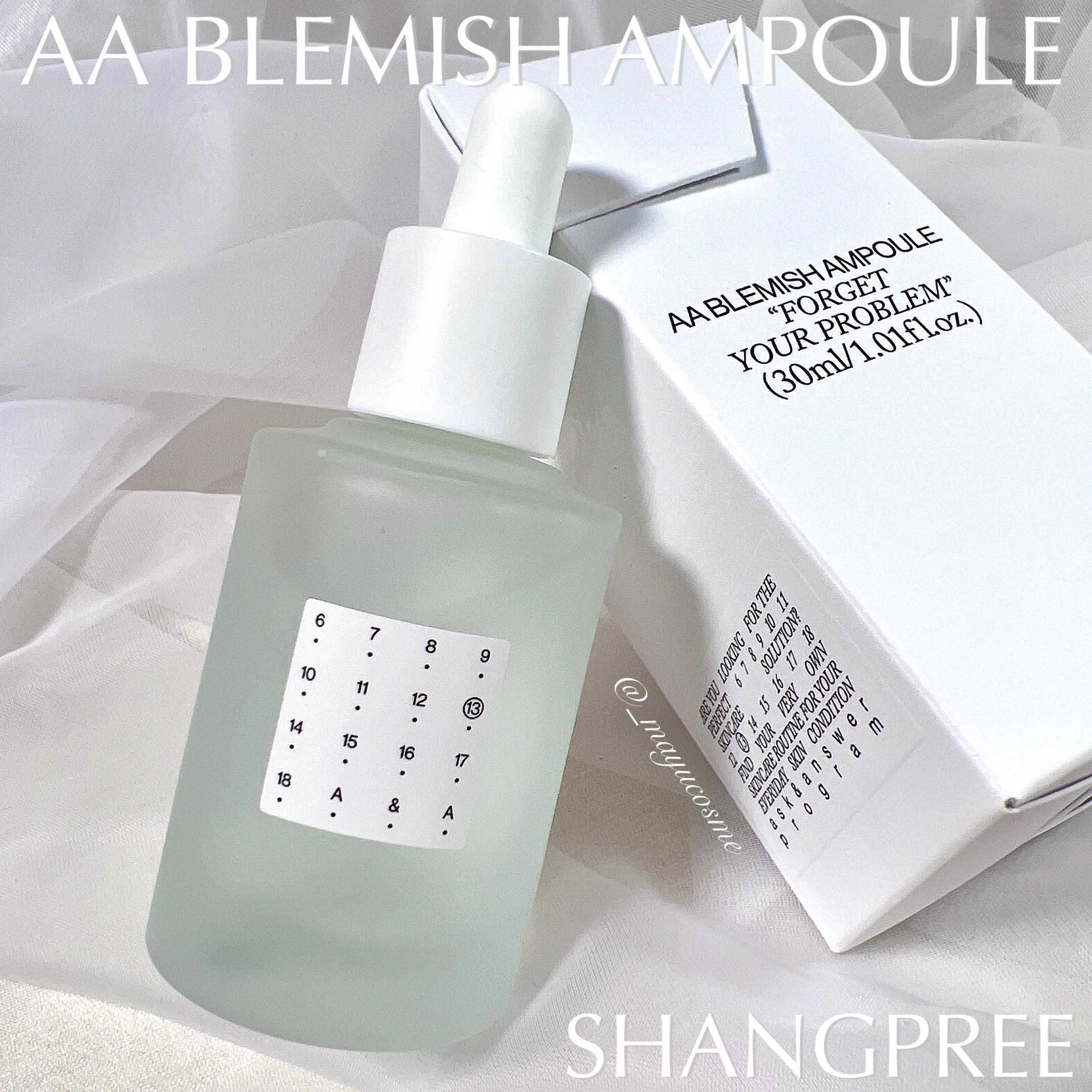 AAブレミッシュセラム/Shangpree/美容液を使ったクチコミ（1枚目）