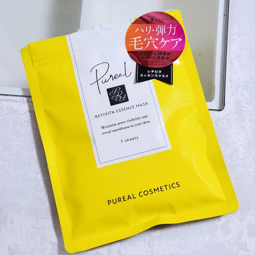 レチビタエッセンスマスク/ピュレア/シートマスク・パックを使ったクチコミ(1枚目)