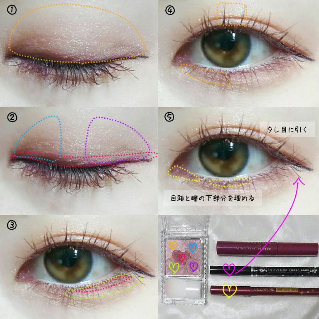 クイックラッシュカーラー/キャンメイク/マスカラ下地を使ったクチコミ(3枚目)