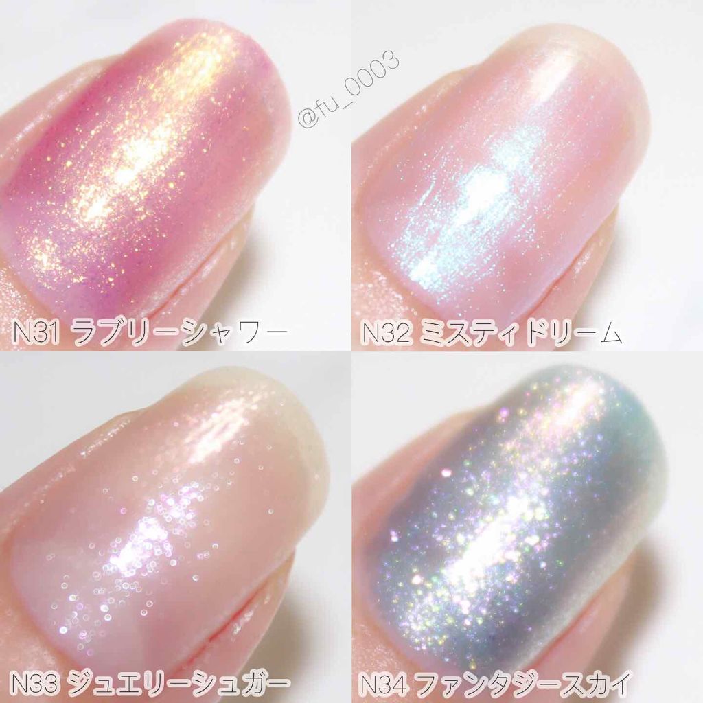 カラフルネイルズ/キャンメイク/マニキュアを使ったクチコミ（3枚目）