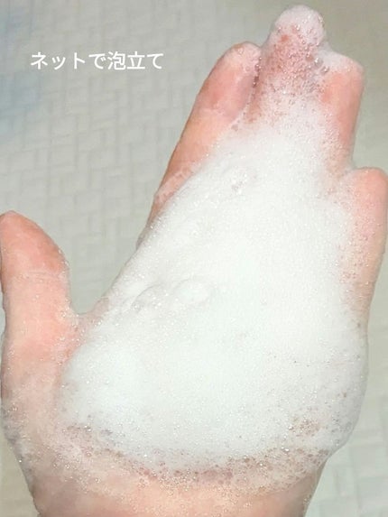 アーバンシェード カバーアンドフィット サントーンアップ サンケア/DEWYTREE/日焼け止めローションを使ったクチコミ(6枚目)