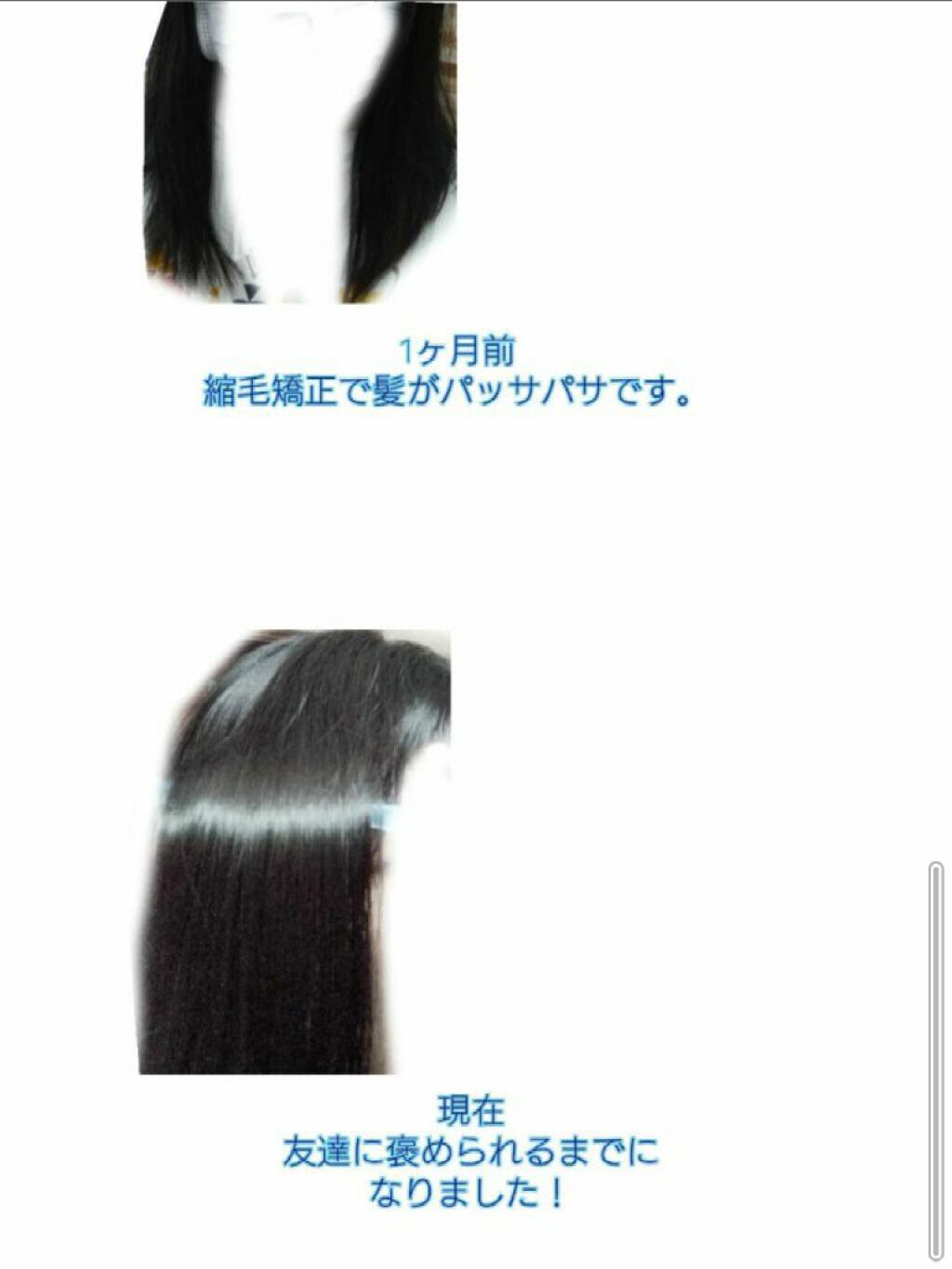 コンパクトスタイラー ゴールドラッシュ/TANGLE TEEZER/ヘアブラシを使ったクチコミ（2枚目）