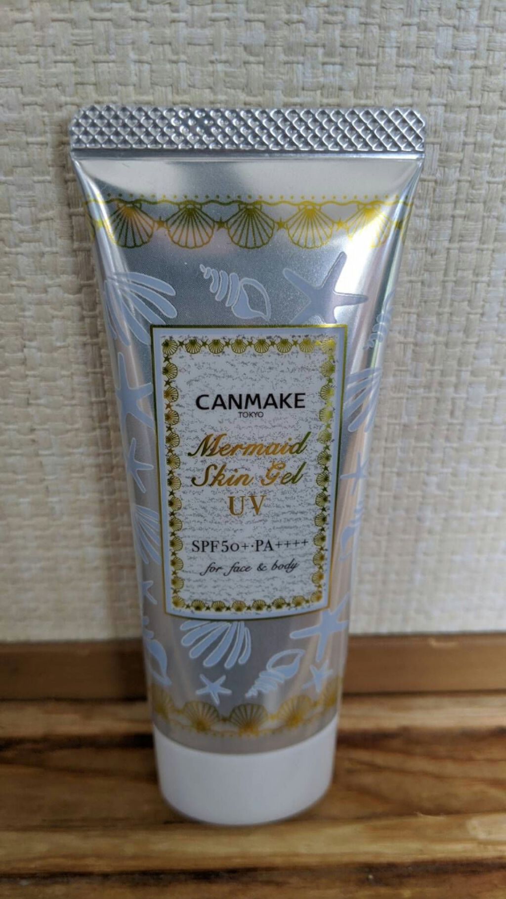 マーメイドスキンジェルUV/キャンメイク/日焼け止めジェルを使ったクチコミ（1枚目）