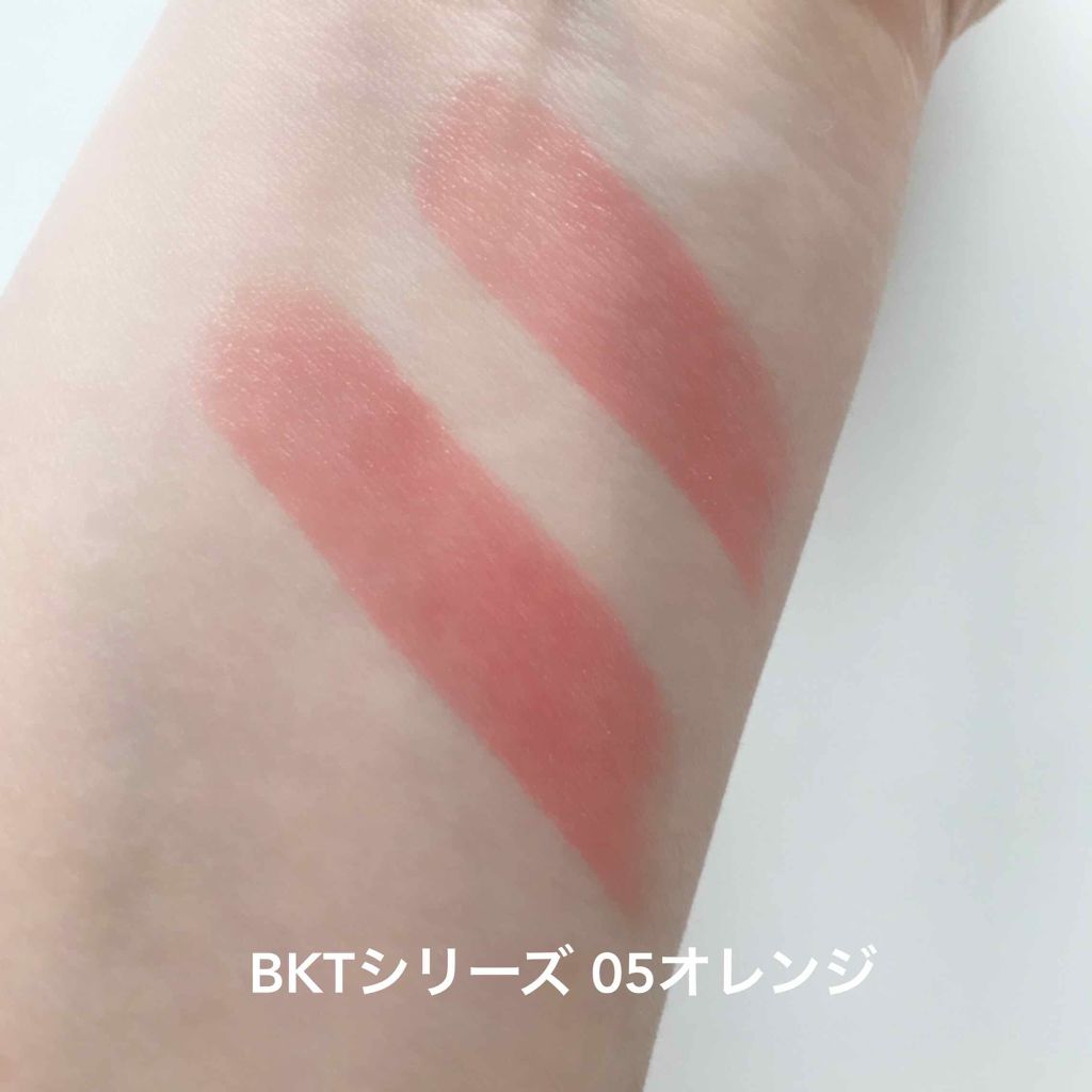 ローヤルゼリー配合 栄養ローション/DAISO/美容液を使ったクチコミ(2枚目)