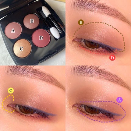 ルージュ アリュール 212 キャラクテール<数量限定色>/CHANEL/口紅の画像