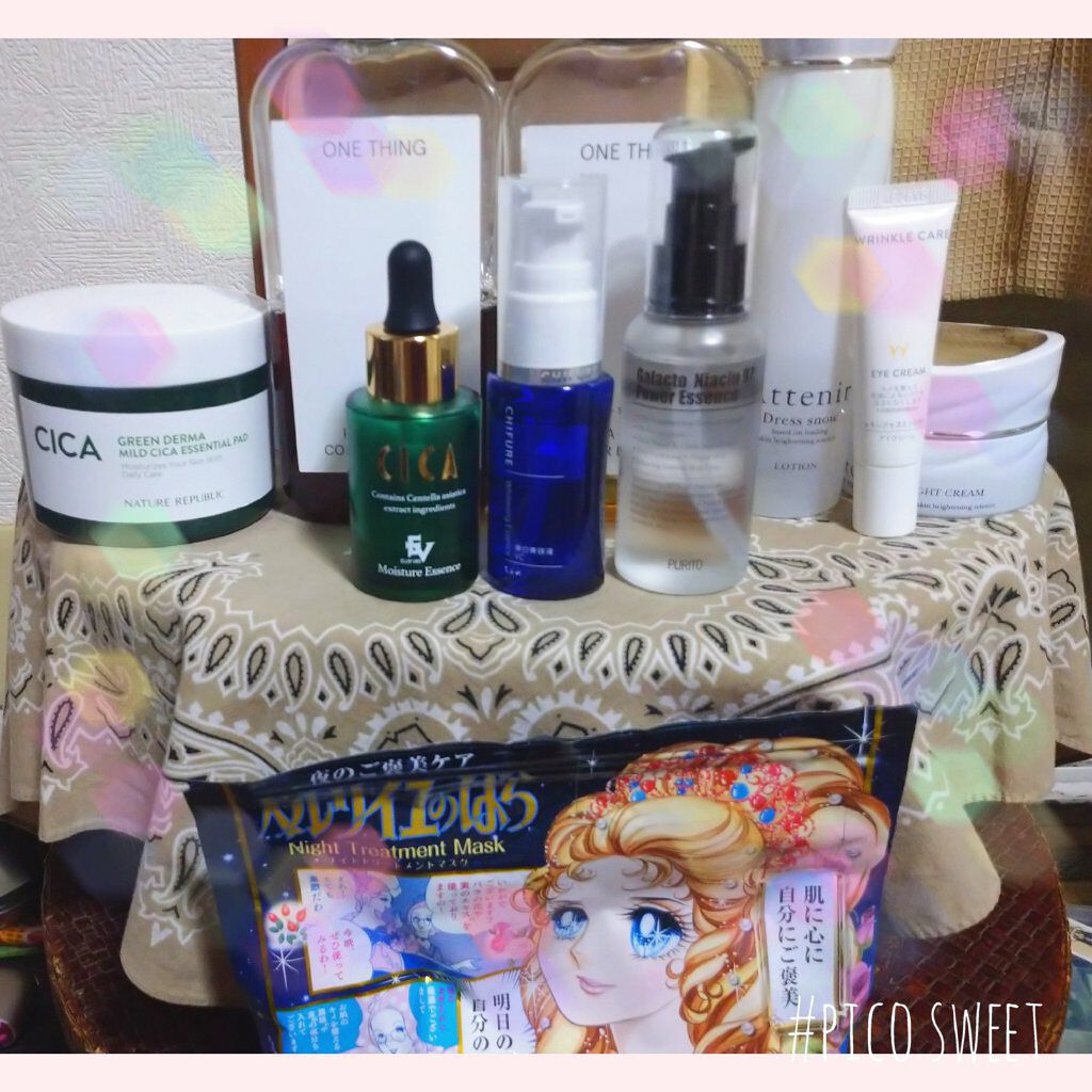 ベルサイユのばら ナイトトリートメントマスク/クレアボーテ/シートマスク・パックを使ったクチコミ（1枚目）