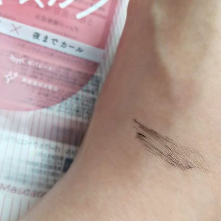 ピメル うそつきマスカラ/pdc/マスカラを使ったクチコミ(2枚目)