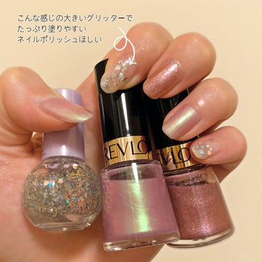 ネイル エナメル 150 デザイアブル/REVLON/マニキュアを使ったクチコミ（1枚目）