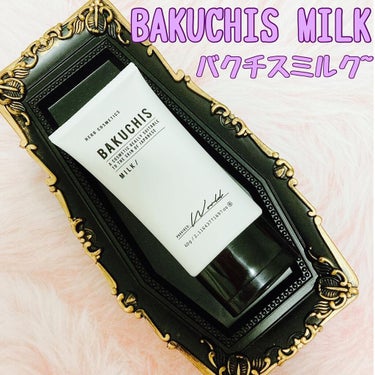 nana198612🍒 on LIPS 「♡BAKUCHISMILK♡⁡バクチス乳液1本：10,780円..」（1枚目）