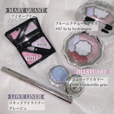 アイオープナー 041 (T)/MARY QUANT/シングルアイシャドウを使ったクチコミ（2枚目）