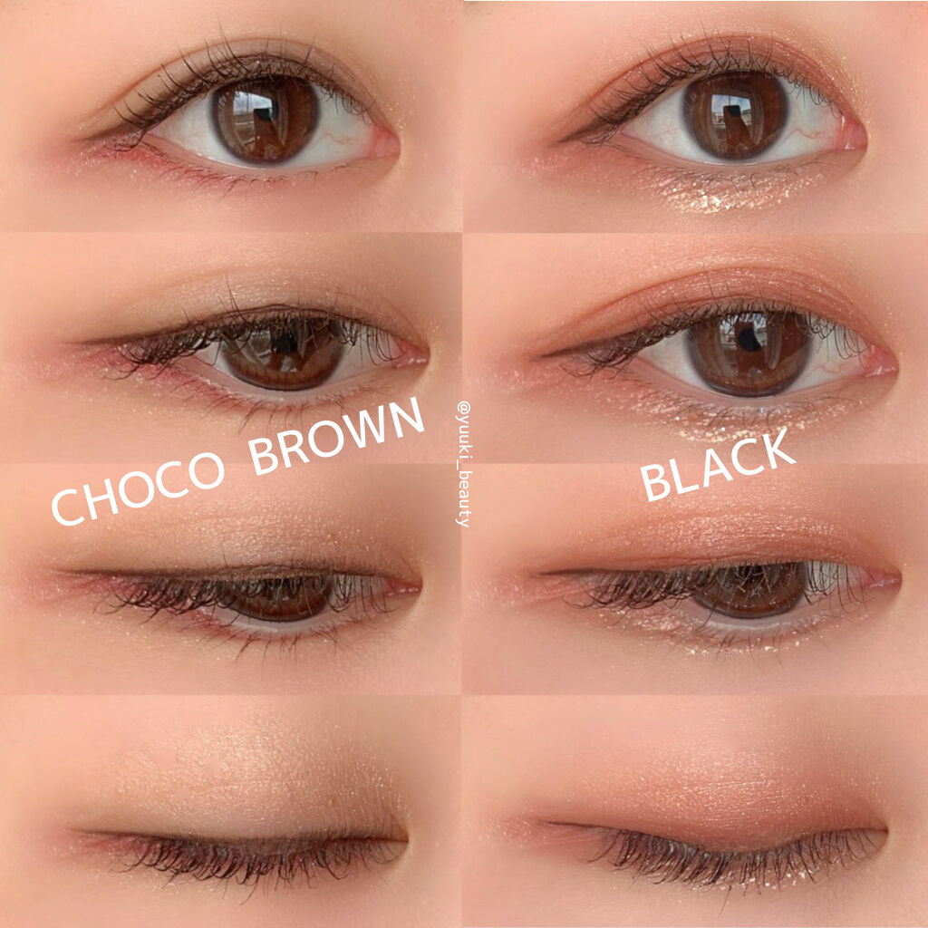 ムードアップマスカラ ロング&カール/dasique/マスカラを使ったクチコミ（3枚目）