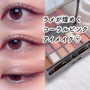 ラッシュニスタ N/MAYBELLINE NEW YORK/マスカラを使ったクチコミ（1枚目）