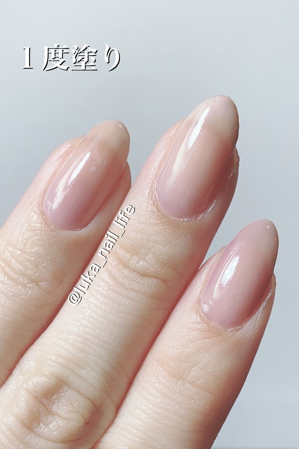 カラフルネイルズ/キャンメイク/マニキュアを使ったクチコミ(2枚目)