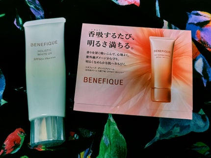 ベネフィーク ホリスティックホワイトUV / BENEFIQUEの口コミ ベネフィーク ホリスティックホワイトUV / BENEFIQUEの口コミ