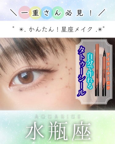 UT シャドウ パレット 04 カラー・ブライト/NYX Professional Makeup/アイシャドウパレットを使ったクチコミ（1枚目）