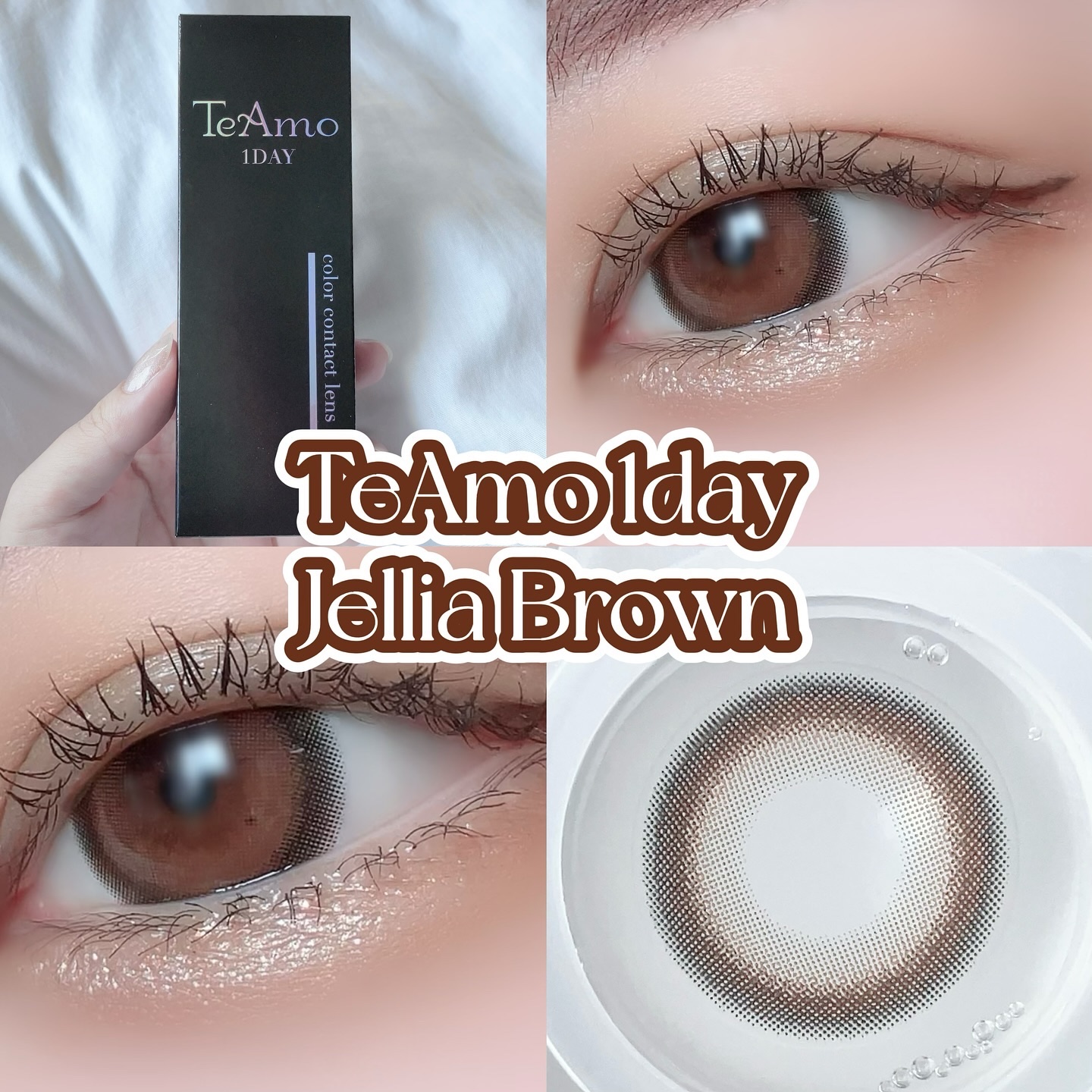 TeAmo 1DAY ジェリア ブラウン Jellia Brown/TeAmo/ワンデー（１DAY）カラコンを使ったクチコミ（2枚目）