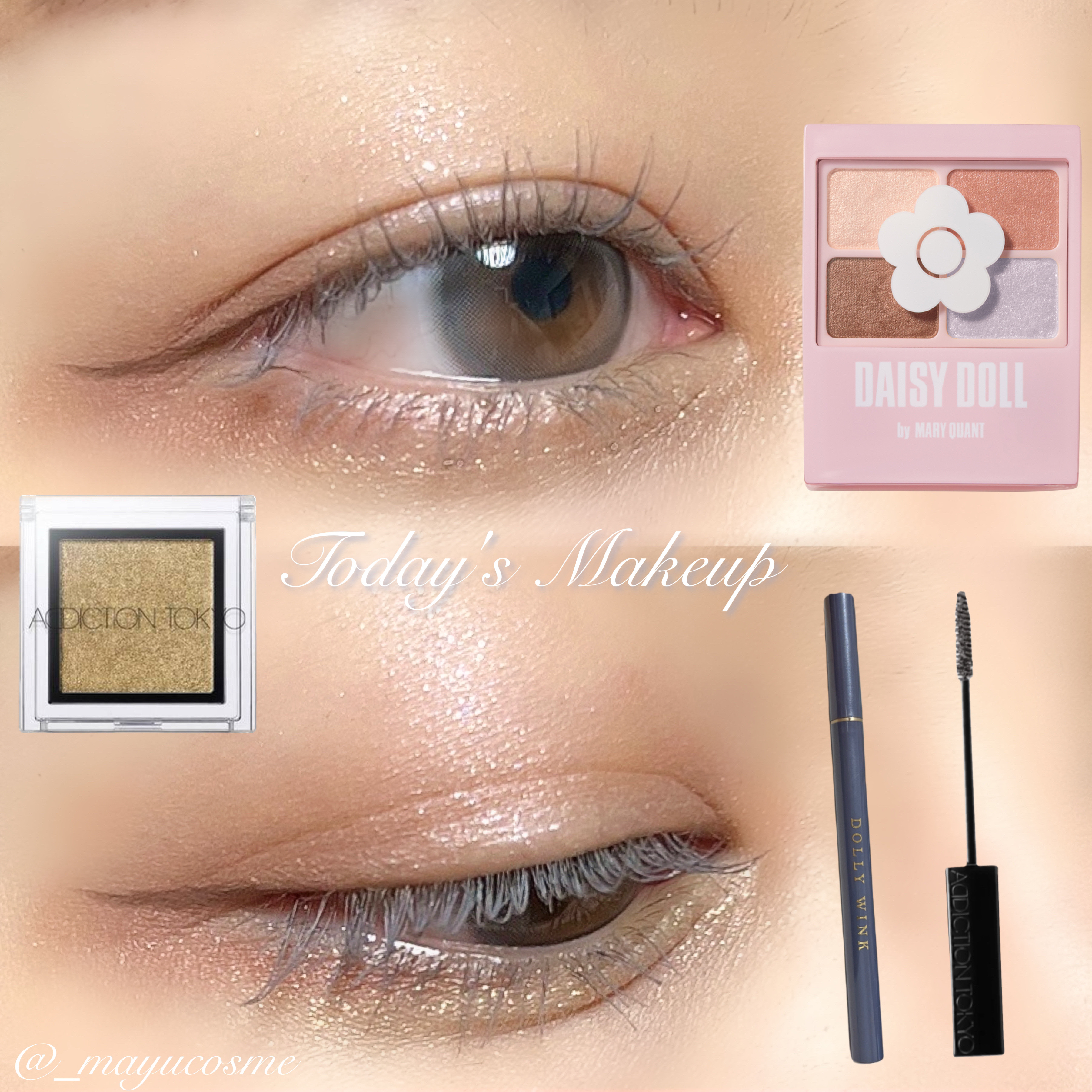 ザ アイシャドウ L 165 Sacred Grove/ADDICTION/単色アイシャドウを使ったクチコミ（1枚目）