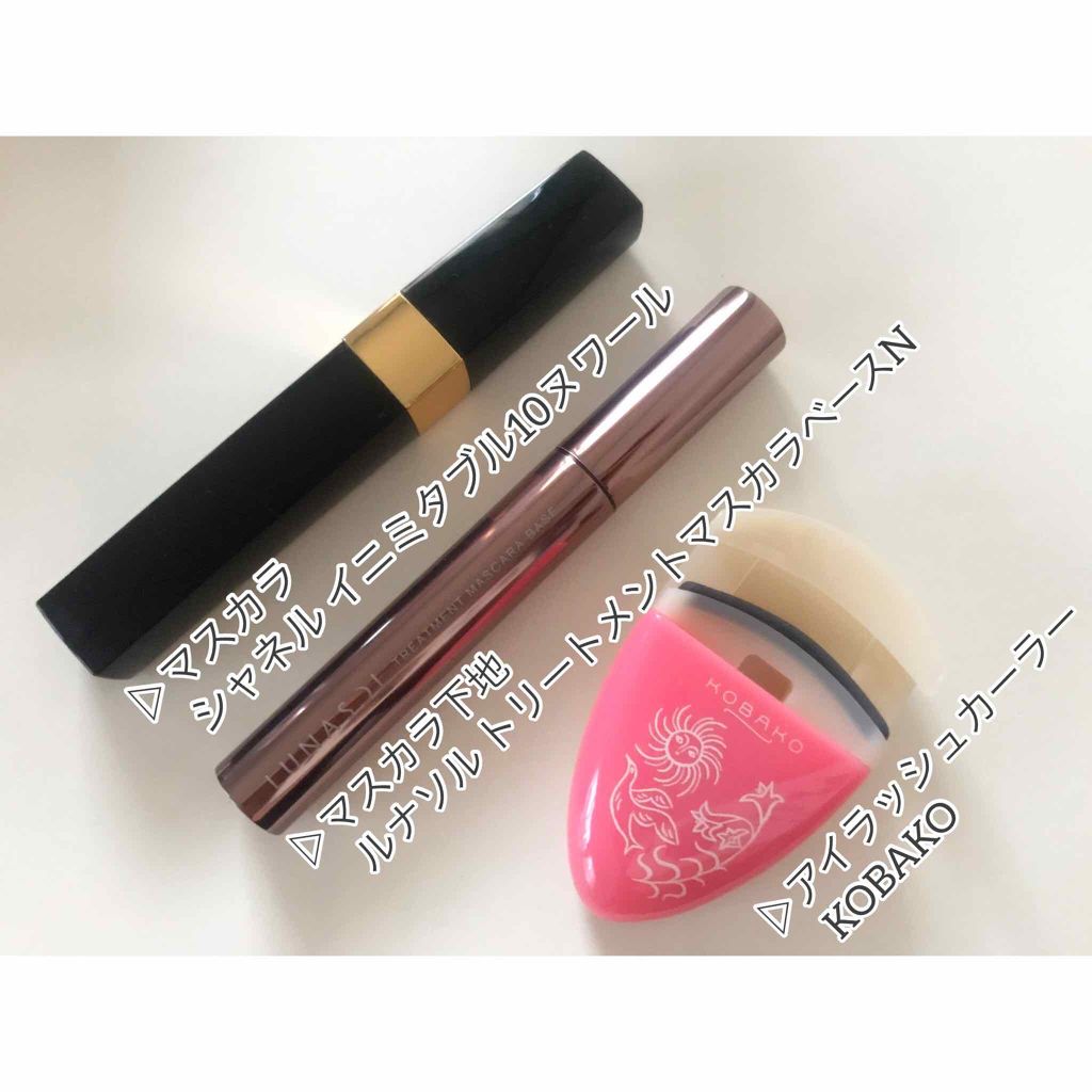 イニミタブル/CHANEL/マスカラを使ったクチコミ（1枚目）