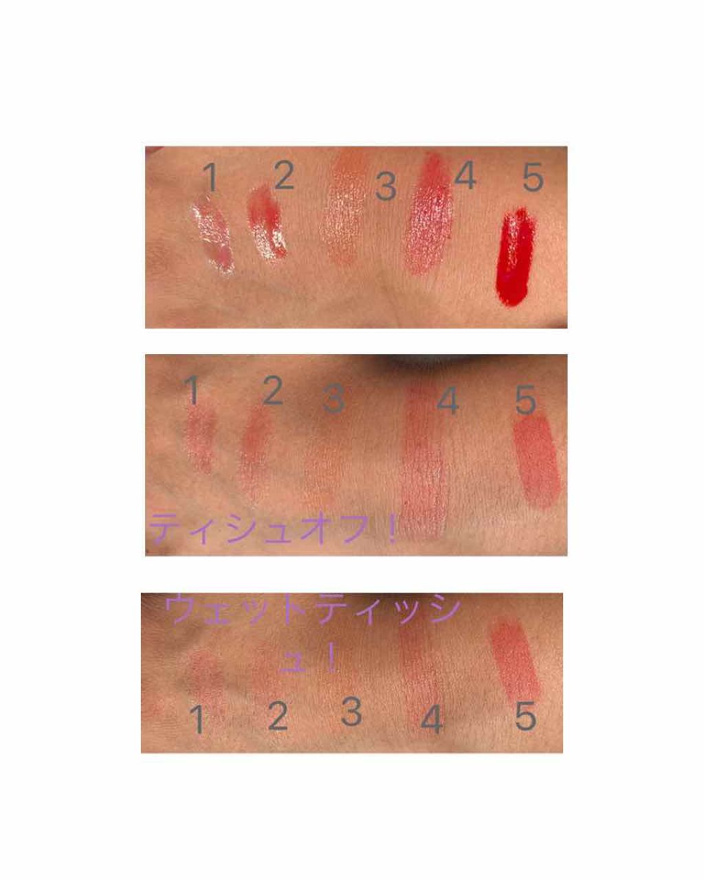 ステイオンバームルージュ/キャンメイク/口紅を使ったクチコミ(2枚目)