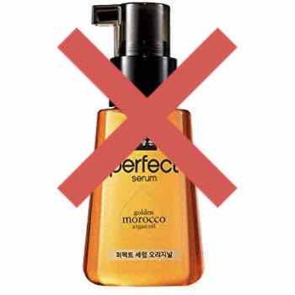 補修ミルク もっととてもしっとり/ビューティラボ/ヘアミルクを使ったクチコミ(3枚目)