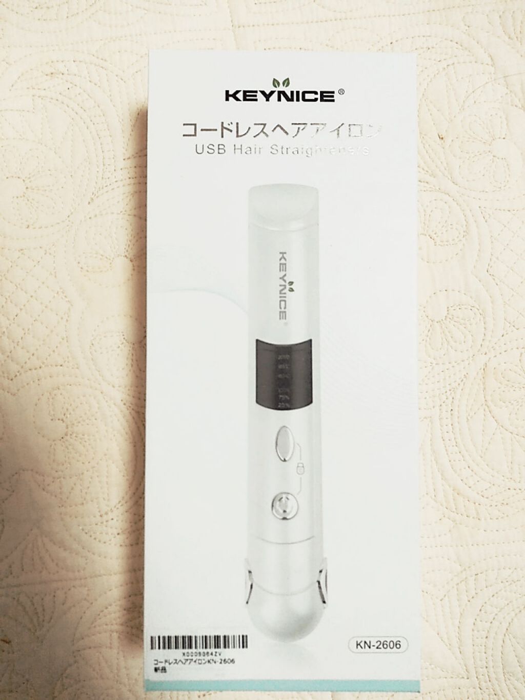 オイルトリートメント #EXヘアオイル/ルシードエル/ヘアオイルを使ったクチコミ（2枚目）