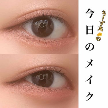 UR GLAM　BLOOMING EYE COLOR PALETTE/U R GLAM/アイシャドウパレットを使ったクチコミ（1枚目）