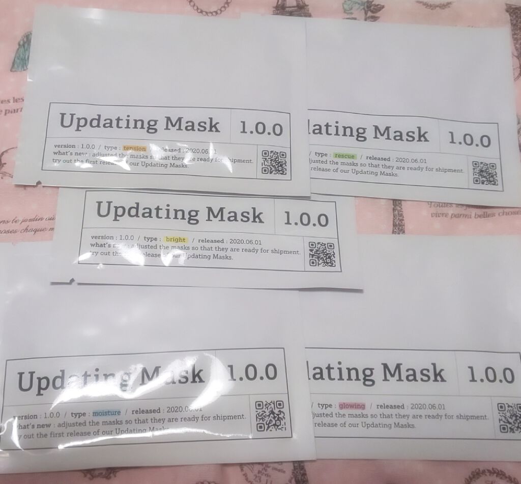 Updating Mask 1.0.0 5タイプセット 1セット5枚入り/meol/シートマスク・パックを使ったクチコミ（1枚目）
