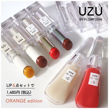 38℃/99℉ LIPSTICK  ＜YOU＞ +0.5　CLEAR/UZU BY FLOWFUSHI/口紅を使ったクチコミ（1枚目）