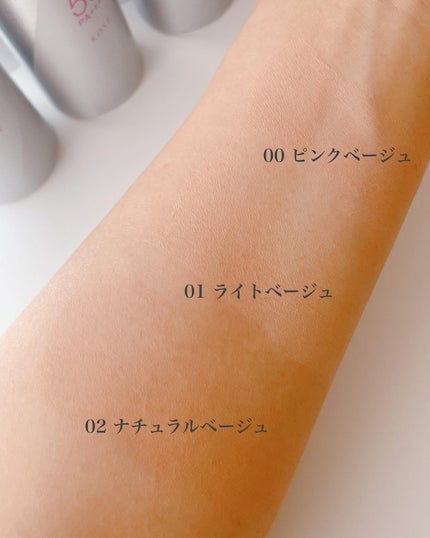 冷感タッチ BBスプレー UV 50 W/ESPRIQUE/BBクリームを使ったクチコミ(4枚目)