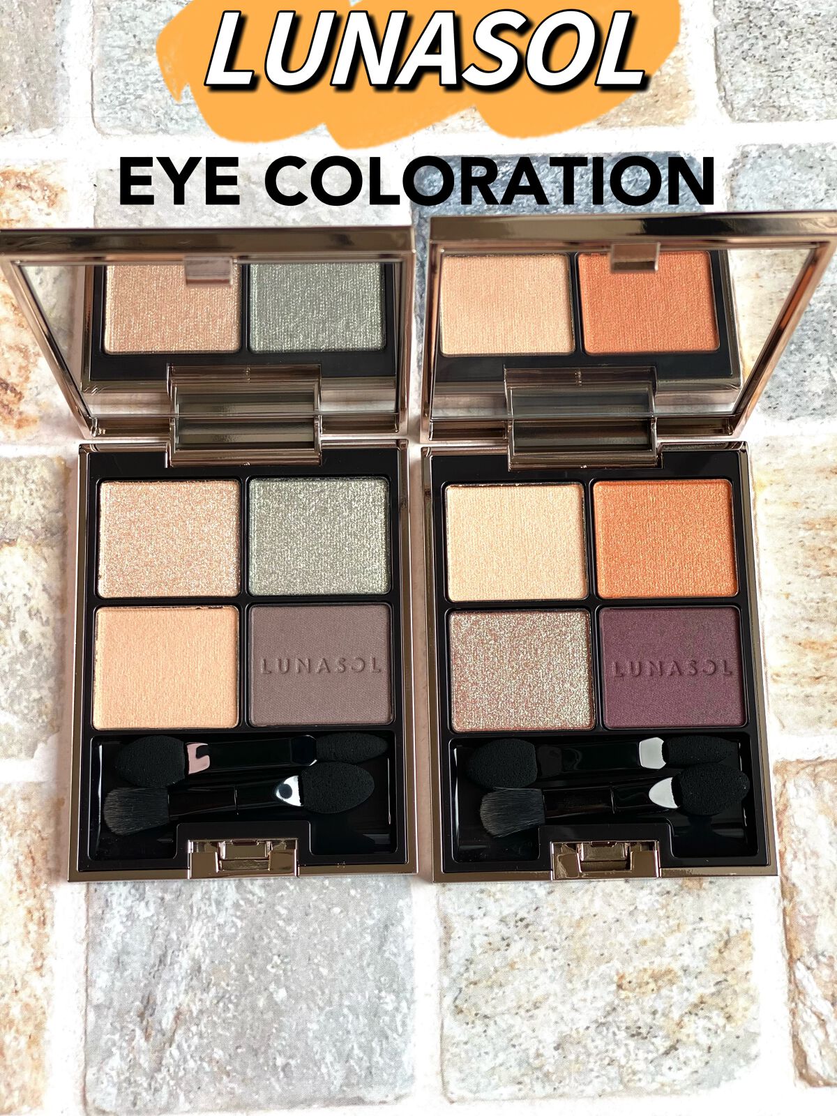 アイカラーレーション/LUNASOL/アイシャドウパレットを使ったクチコミ(1枚目)