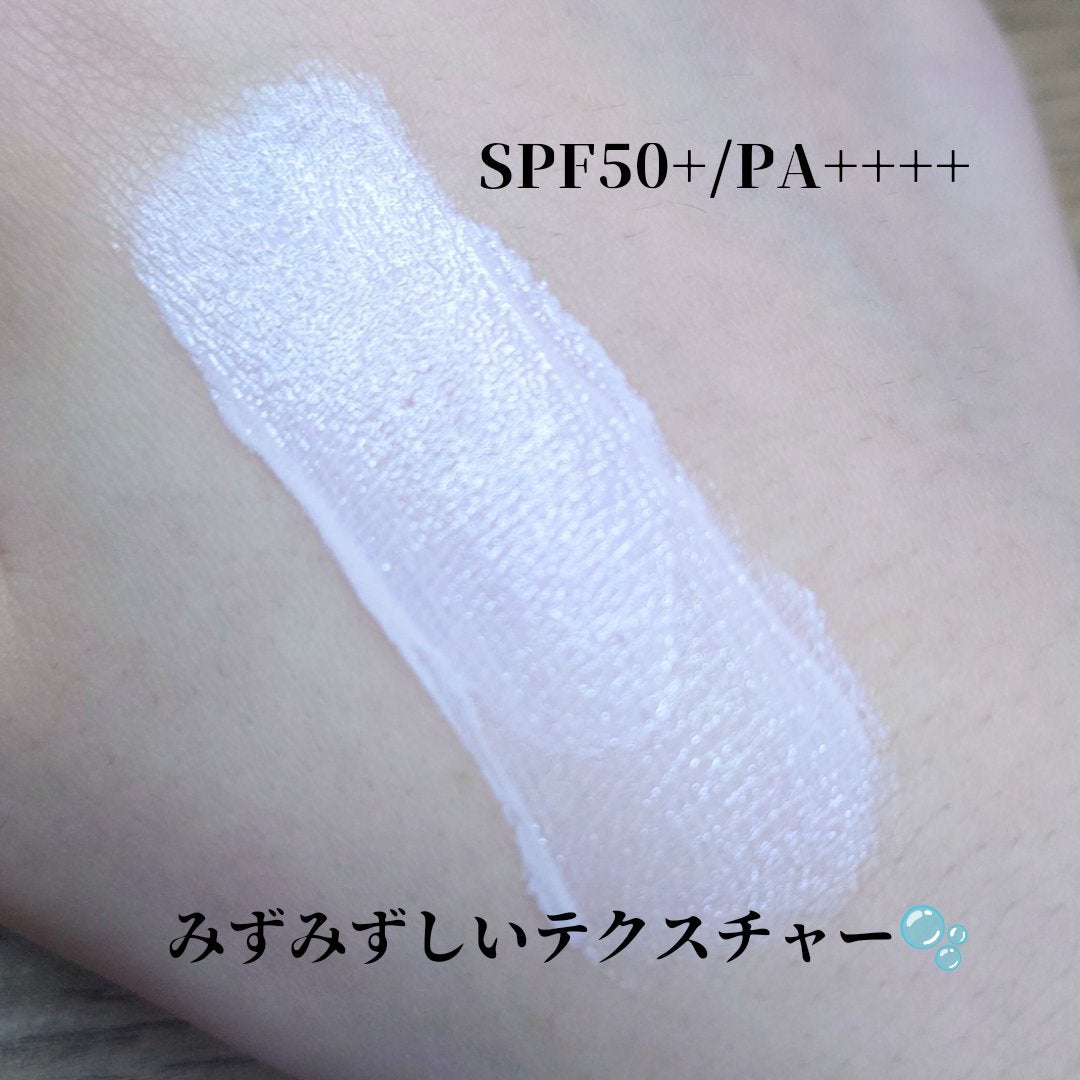 トーニングサンクッション/Cell Fusion C(セルフュージョンシー)/日焼け止めローションを使ったクチコミ(3枚目)