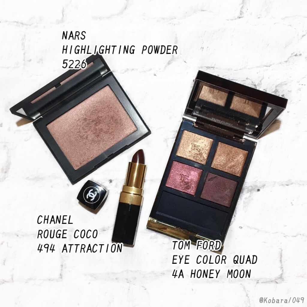 ルージュ ココ 494 アトラクシオン/CHANEL/口紅を使ったクチコミ（3枚目）