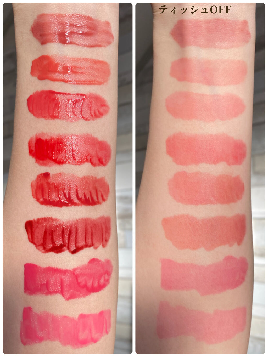 ジューシーラスティングティント/rom&nd/リップティントを使ったクチコミ（3枚目）