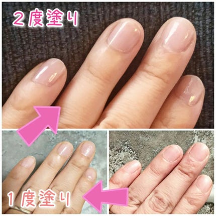 プレビュート クリア/プレビュート/オールインワンネイルを使ったクチコミ(3枚目)