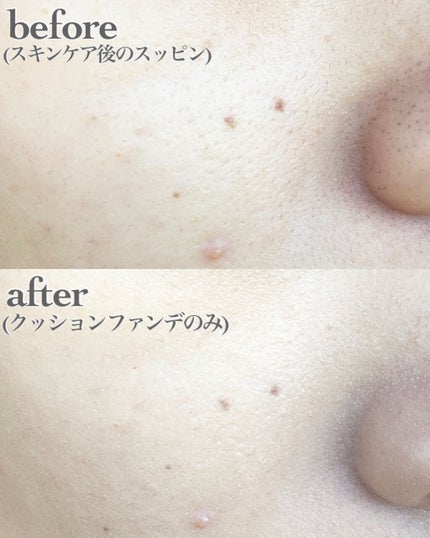 ぶれんでぃーのクチコミ「"超時短&カバー力抜群ファンデ✨"
今回ご紹介するのは、
韓国コスメブランドDr.Althe.....」(3枚目)