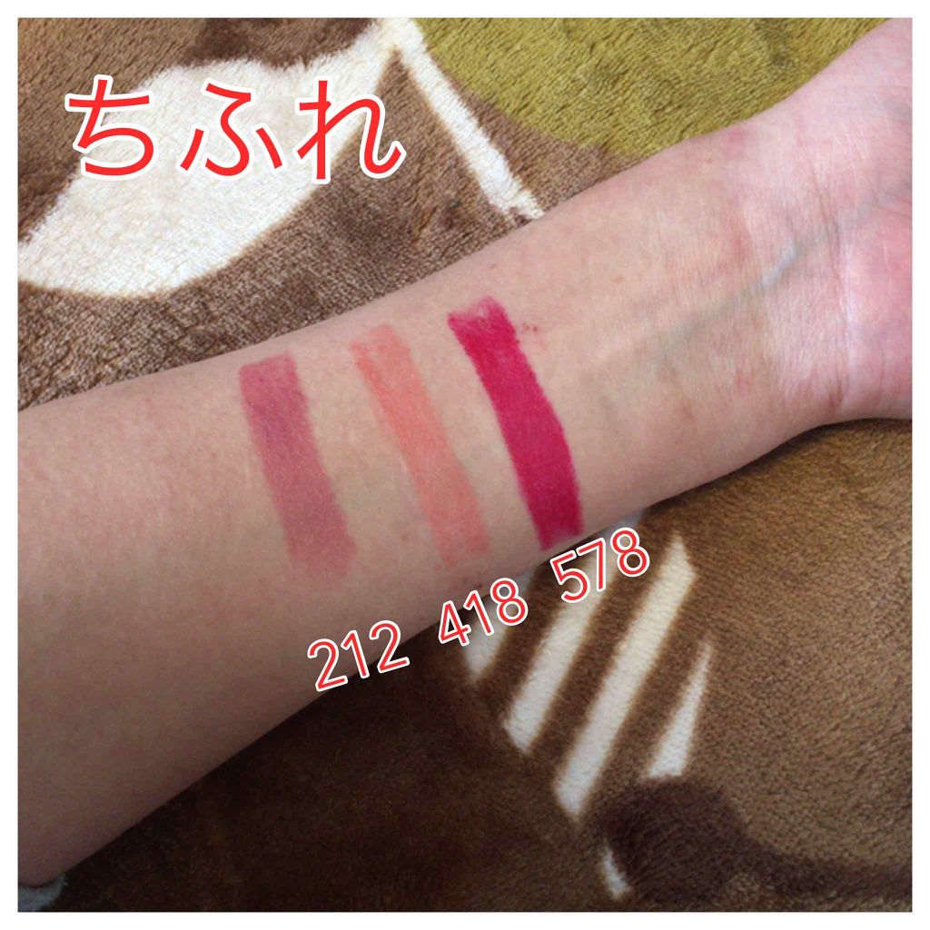 口紅(詰替用)/ちふれ/口紅を使ったクチコミ(2枚目)