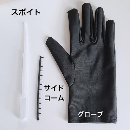 スチームストレートアイロン VSS-9920/WJ/ヴィダルサスーン/ストレートアイロンを使ったクチコミ(7枚目)