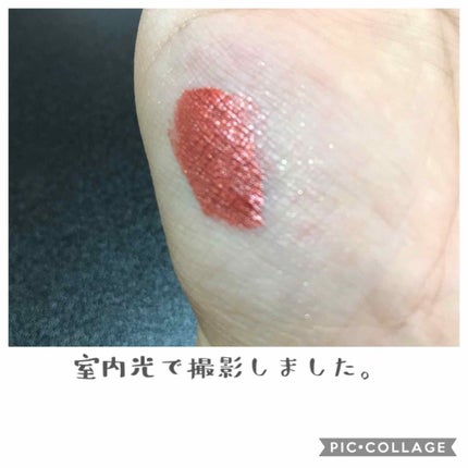 ディオール アディクト ラッカー スティック/Dior/口紅を使ったクチコミ(4枚目)