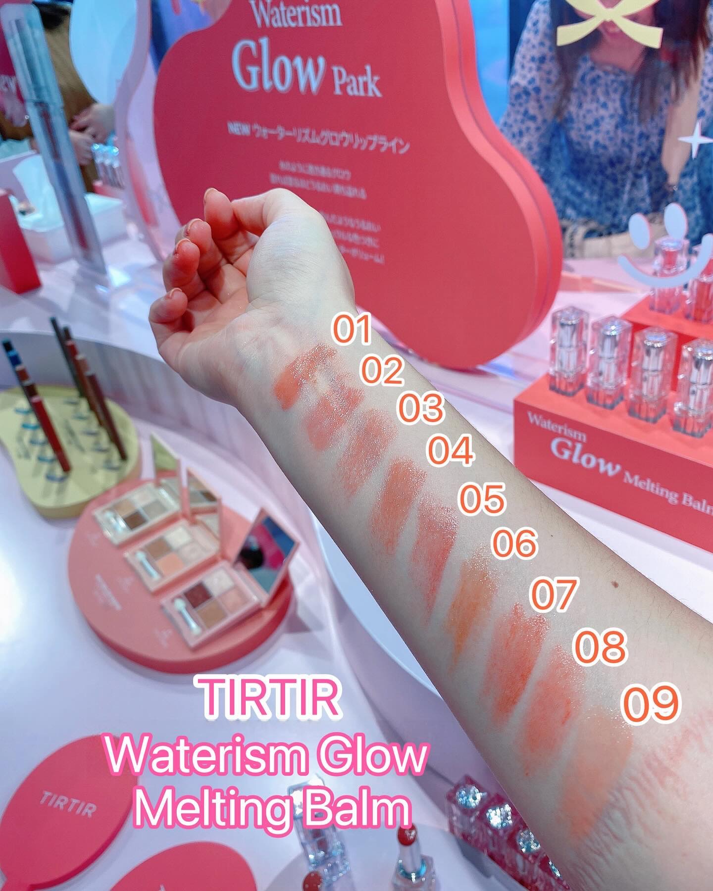 ウォーターリズムグロウメルティングバーム/TIRTIR(ティルティル)/口紅を使ったクチコミ（1枚目）