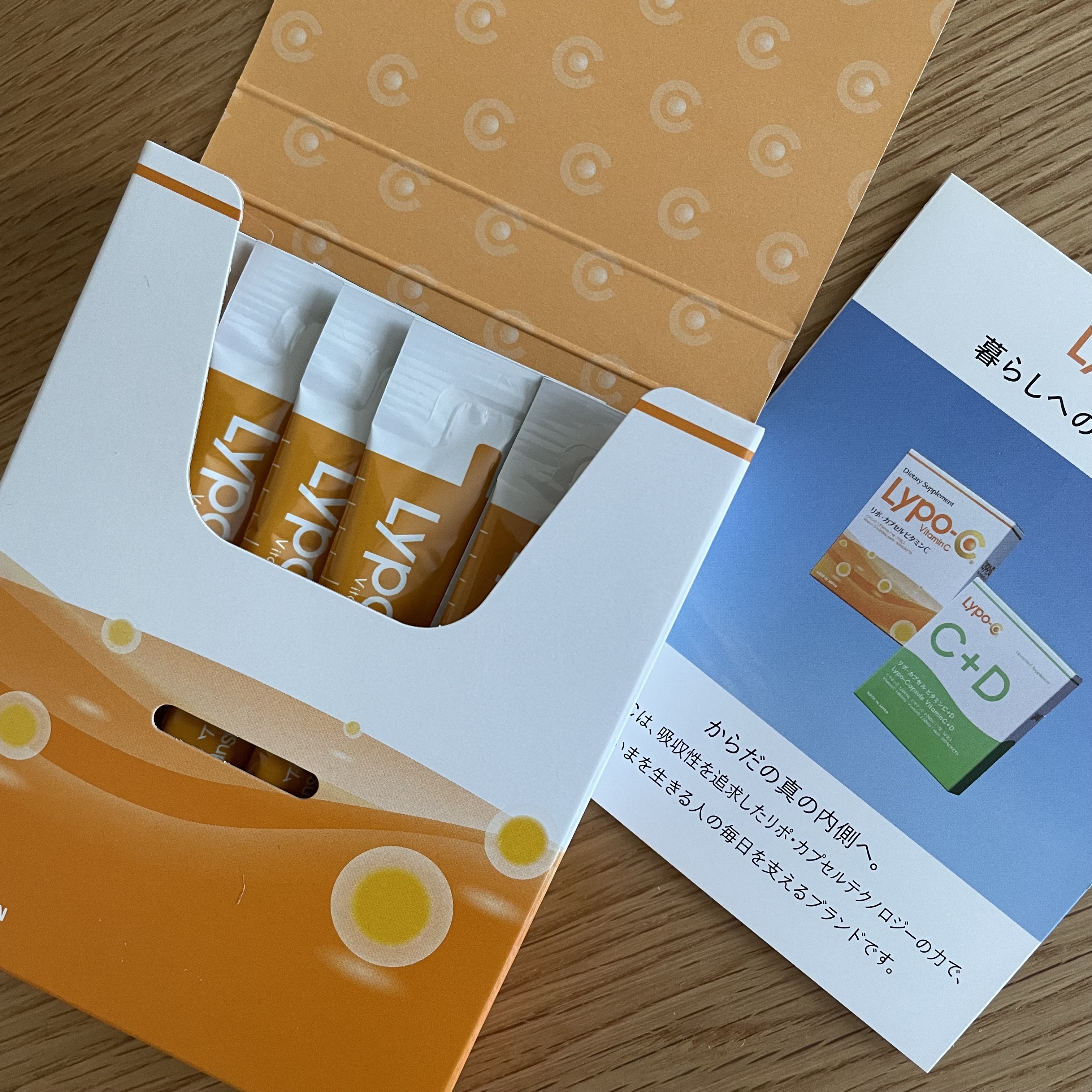 リポカプセルビタミンC/SPIC/美容サプリメントを使ったクチコミ（2枚目）