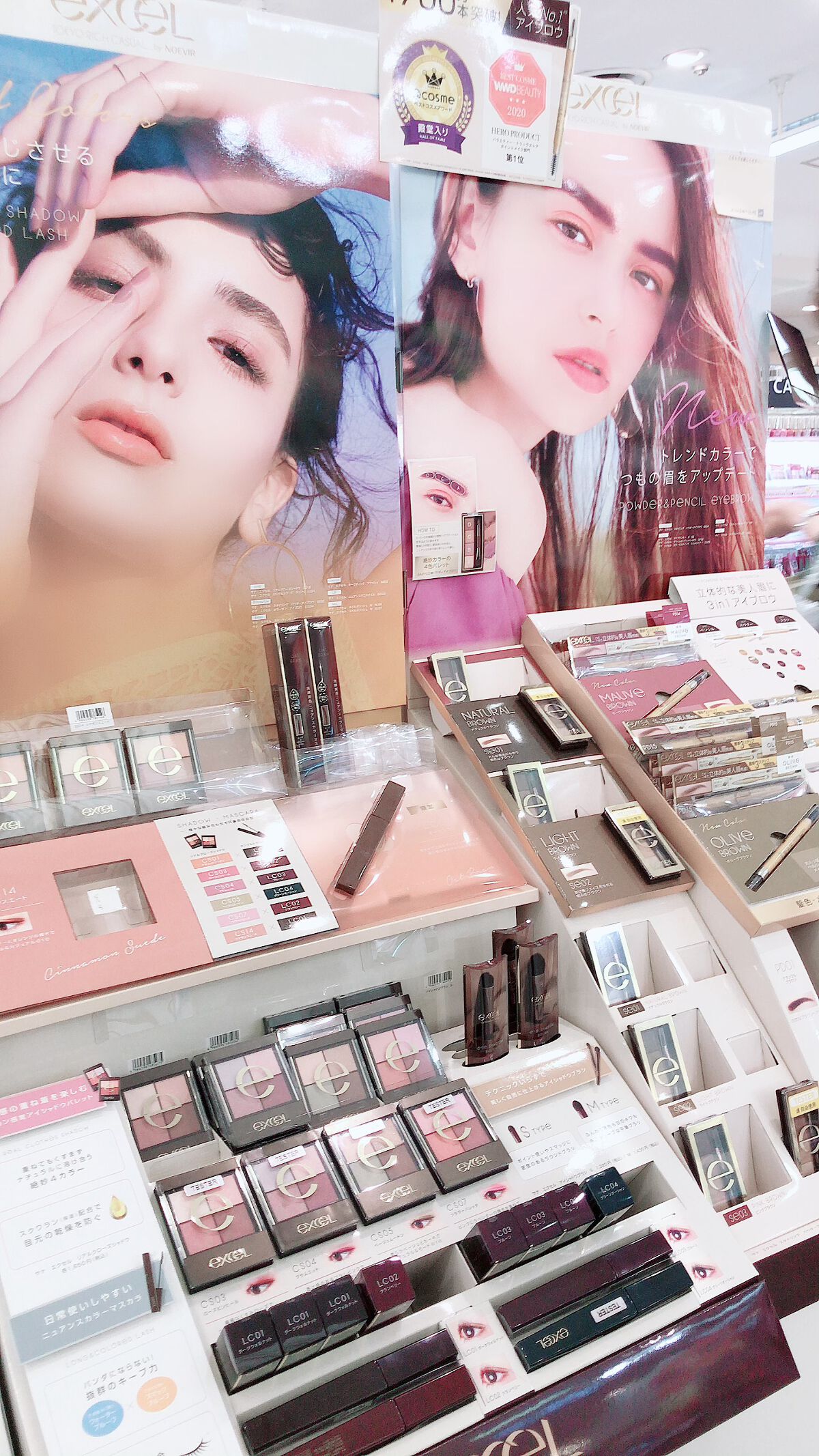 キングダム 束感カールマスカラ/キングダム/マスカラを使ったクチコミ(6枚目)