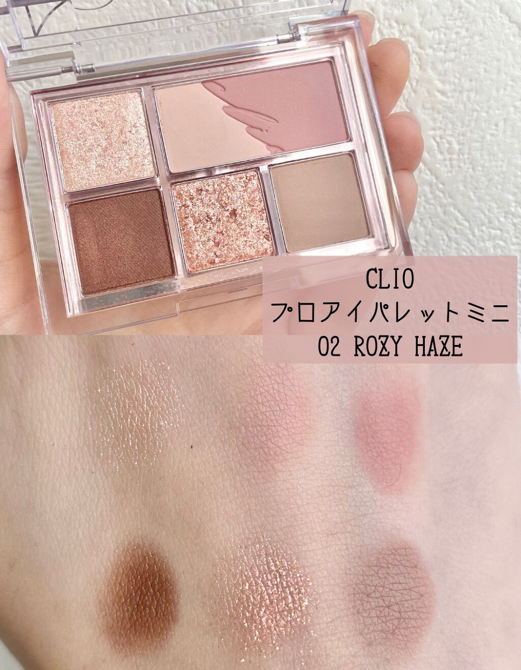 ラブ・ライナー リキッドアイライナーR3/ラブ・ライナー/リキッドアイライナーを使ったクチコミ(3枚目)