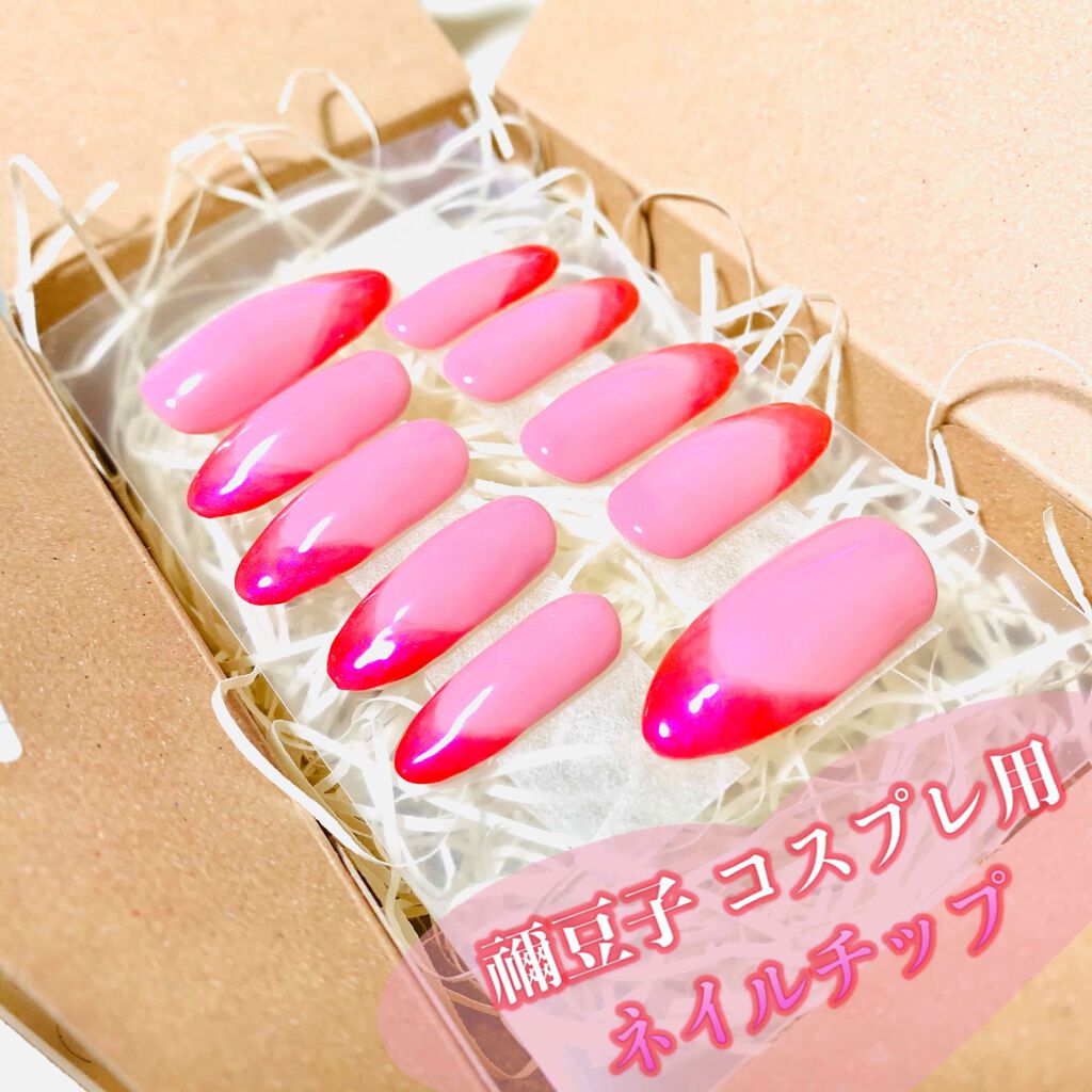 ウィークリージェル/HOMEI/ジェルネイルを使ったクチコミ（1枚目）