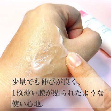 モイスチュア ハンドクリーム/カルテHD/ハンドクリームを使ったクチコミ(4枚目)