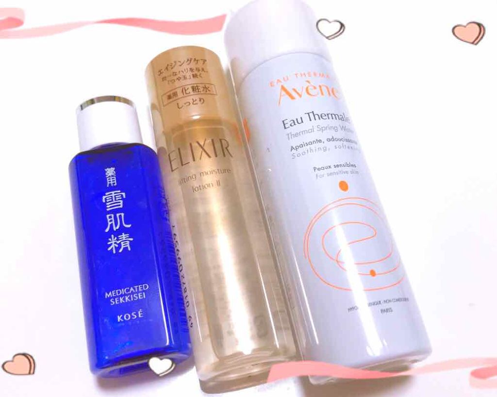 エリクシール シュペリエル リフトモイスト ローション W I/エリクシール/化粧水を使ったクチコミ（1枚目）